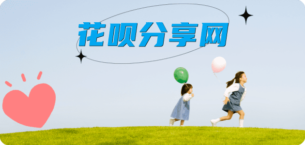 桂林信用卡接单平台☀️诚信信用卡24小时在线靠谱商家推荐